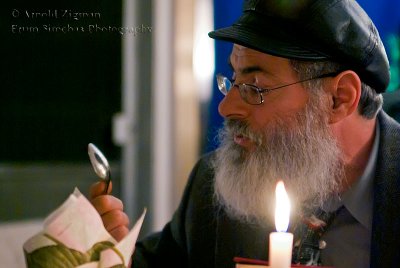CAYC Purim 09