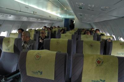 026_Tehran.JPG
