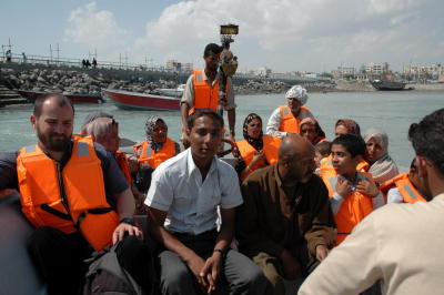 g3/87/638287/3/57156584.061_BandarAbbas.jpg