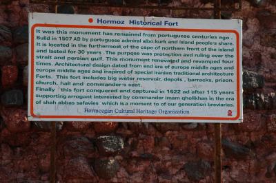 078_Hormoz Island.JPG
