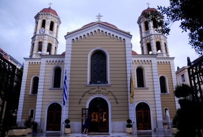 Selanik Thessaloniki