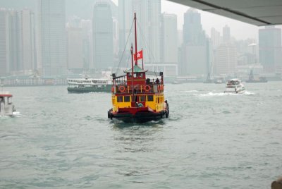 HK Harbour