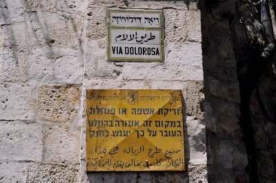 Via dolorosa