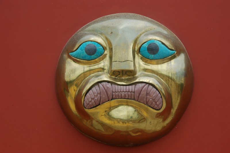 Museo de Sipan