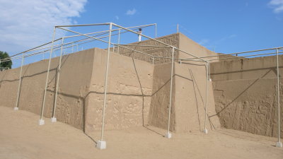 Huaca Arco Iris