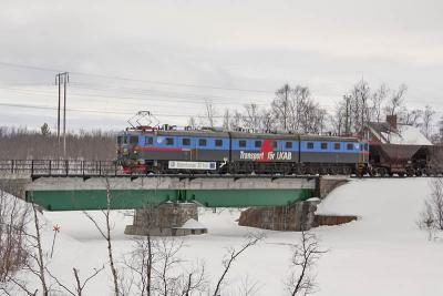 LC4S2116.jpg