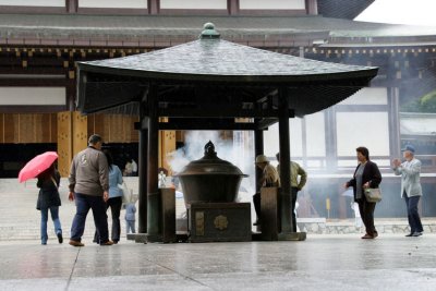 Narita Temple