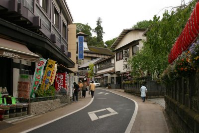 Narita