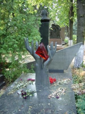 Novodevichy Cemetery