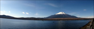 Fuji Mountain