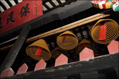 Na Tcha Temple