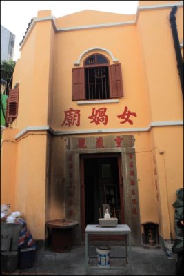 Lu Wo Temple