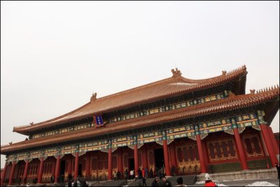 Beijing108.jpg