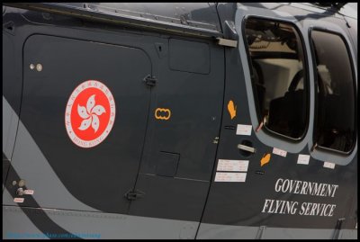 EC155 B1 Helicopter