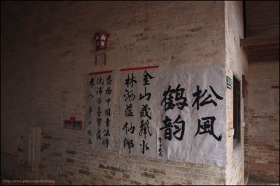 KLSH0350.jpg
