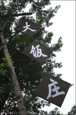 KLSH0500.jpg