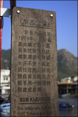 Tai_O012.jpg