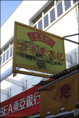 Tai_O021.jpg