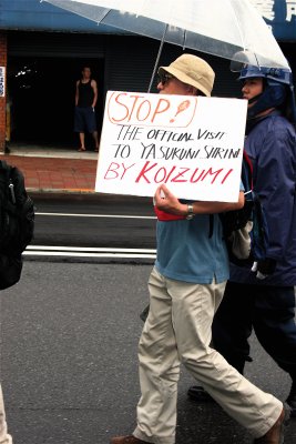 Stop Koizumi! (The Contrarians In The Final Act)