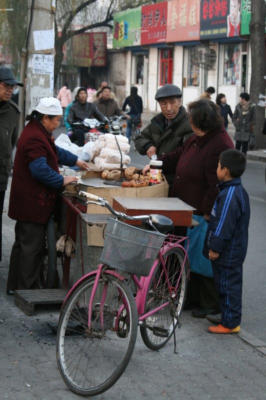November 2008