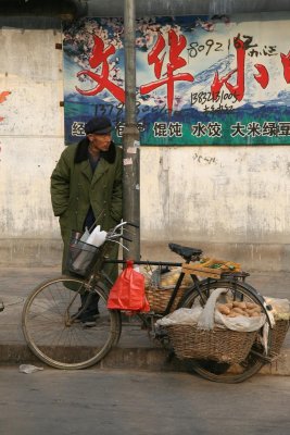 IMG_1838.JPG