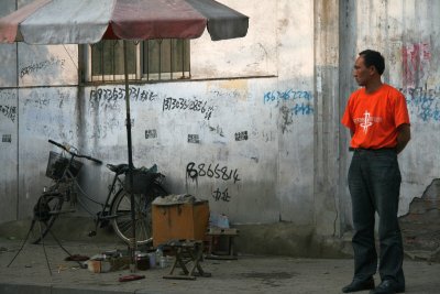 IMG_5003.JPG