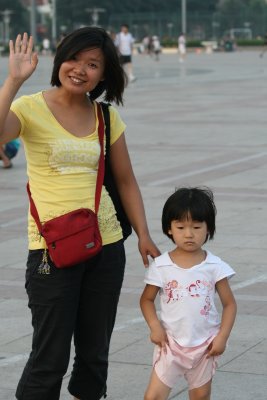 IMG_1952.JPG
