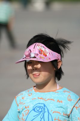 IMG_7048.JPG