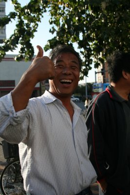 IMG_1270s.jpg