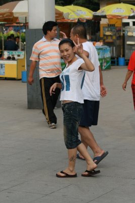 IMG_4884s.jpg