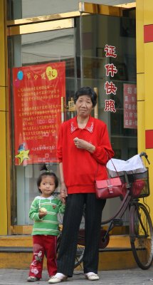 IMG_4983x.jpg