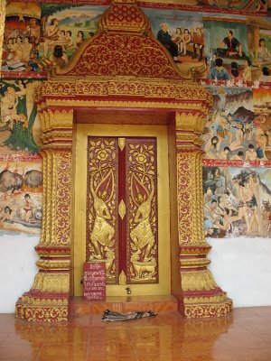 Wat Ho Siang, Luang Prabang, Laos