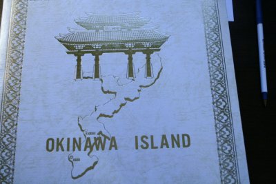 Okinawa, Japan MCAS Futenma 1983