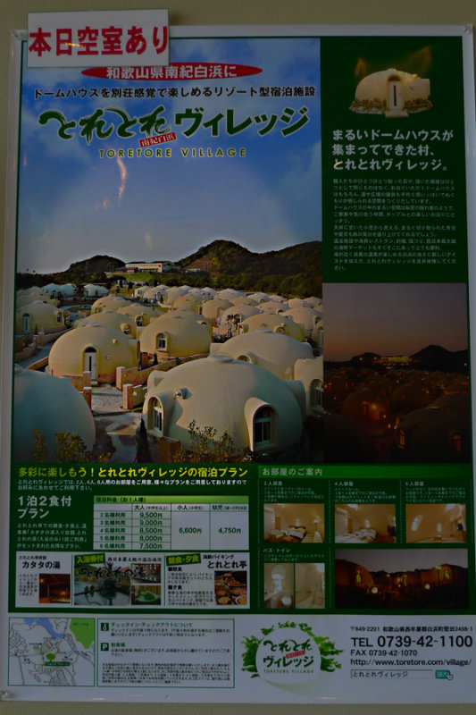 g3/89/356389/2/122304560.RtflpoOh.jpg