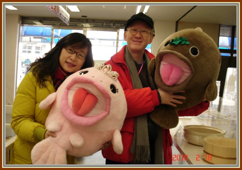 g3/89/356389/2/122321711.uiBNs8mY.jpg
