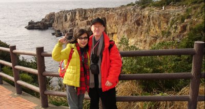 ؤTq    Shirahama Sandanpeki