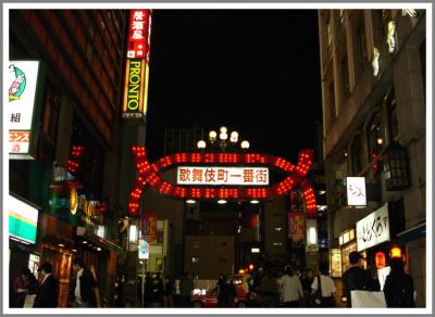 g3/89/356389/3/52792897.DSC026561.jpg