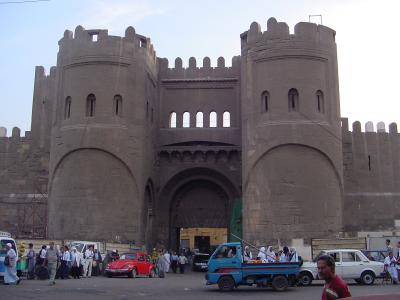 Bab al Futuh Conquest Gate