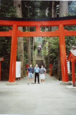 John Craddock, Brian Freck, and Me at a Temple Entrance