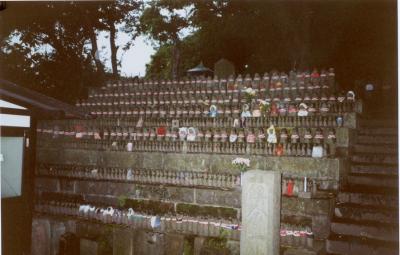 Kamikura Prayers