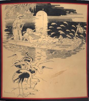 Original (undated, 16 x 18, ink)