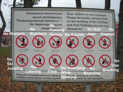 Prohibitions, St. Petersburg (2007)