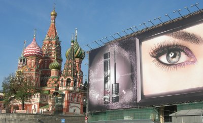 St. Basil's Catherdral and billboard, Moscow (2007)