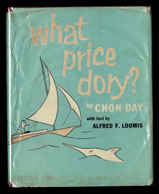 What Price Dory (1955) (inscribed with original drawing)