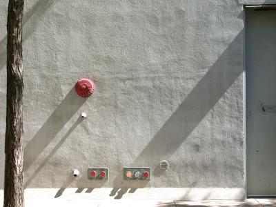 Service-wall, Philadelphia