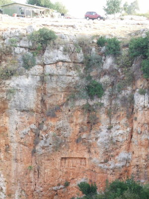 This is looking at the pit in the opposite direction.  Below is a carving, and above is my car.