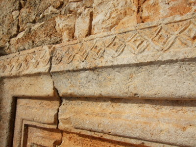 Detail of the carvings on the doorway.