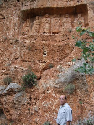 We hiked down into the pit to get a closer look at this relief.