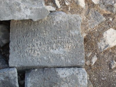 Inscriptions on a stone from a building that we think was a mausoleum.