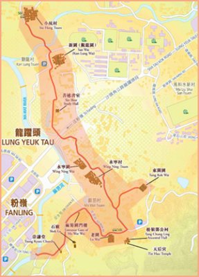Lung Yeuk Tau Heritage Trail (Dec 2008)